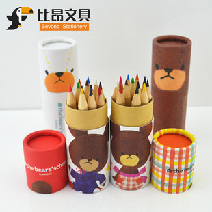 ���㼈Ͳ�U�P ����ͨ��Ͳԭɫ3.5Ӣ���֧��ɫ �@�Uľ�|���U