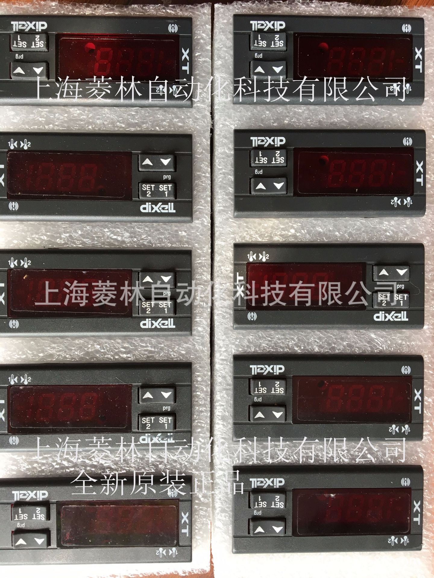 * XR75CX-5N613  XR75CX-5N6I3 XR75CX-5N7C3小精灵DIXELL控制器