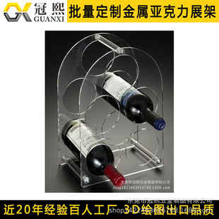 ���Ѿ�չʾ�ܶ��� �t����мܶ��� ������̨ʽ���ѾƾƼܼӹ�