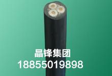 YQSB潜水泵用扁电缆YQSFB， YQS，YQSF