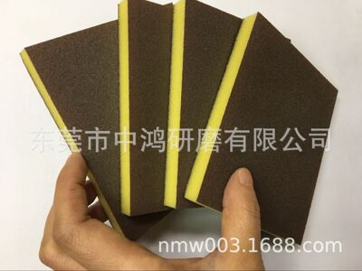 柔軟海綿砂片 海綿磨塊  高密海綿  中密海綿 金剛砂海綿塊 砂塊