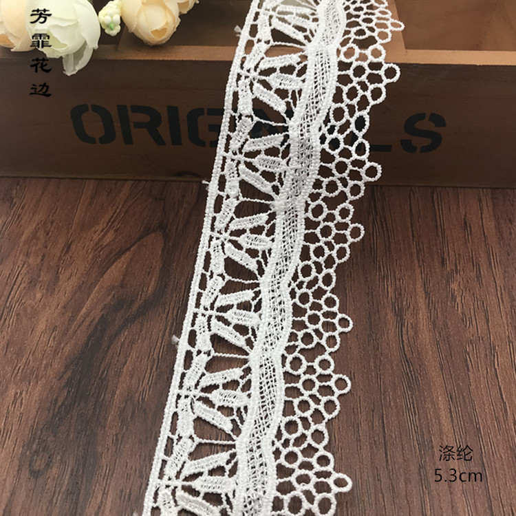 5.3厘米现货水溶花边 牛奶丝涤纶丝材质刺绣花边 厂家直销辅料