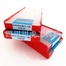 ʯ�ͽ��^荗U���^�ݼy��Ƭ/PAC�ݼy��Ƭ��22ERV076A0401E-F605