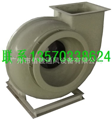 玻璃钢防腐风机佰镀通风专业生产