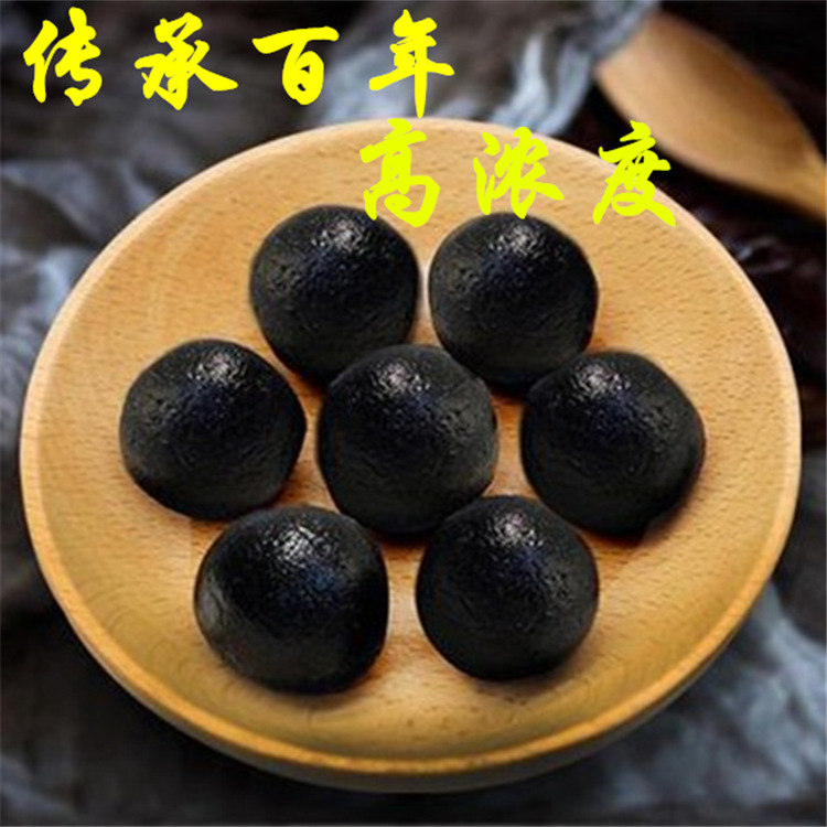 【 祖传秘制 夫妻必备】黄精鹿参滋补膏男人膏方夫妻房事必备|ms