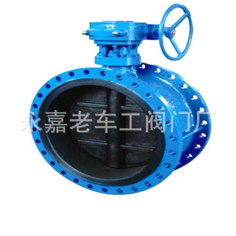 碳钢法兰蝶阀 污水专用全衬胶蝶阀 DN900 中线法兰蝶阀 D341J-16