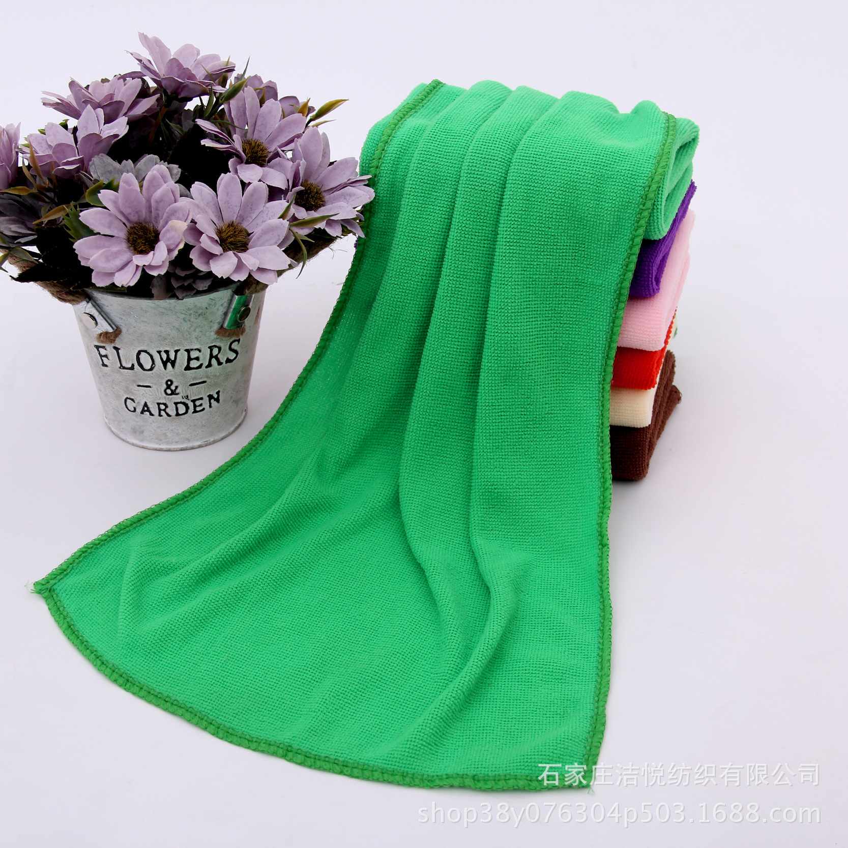 3961209231_1145643411