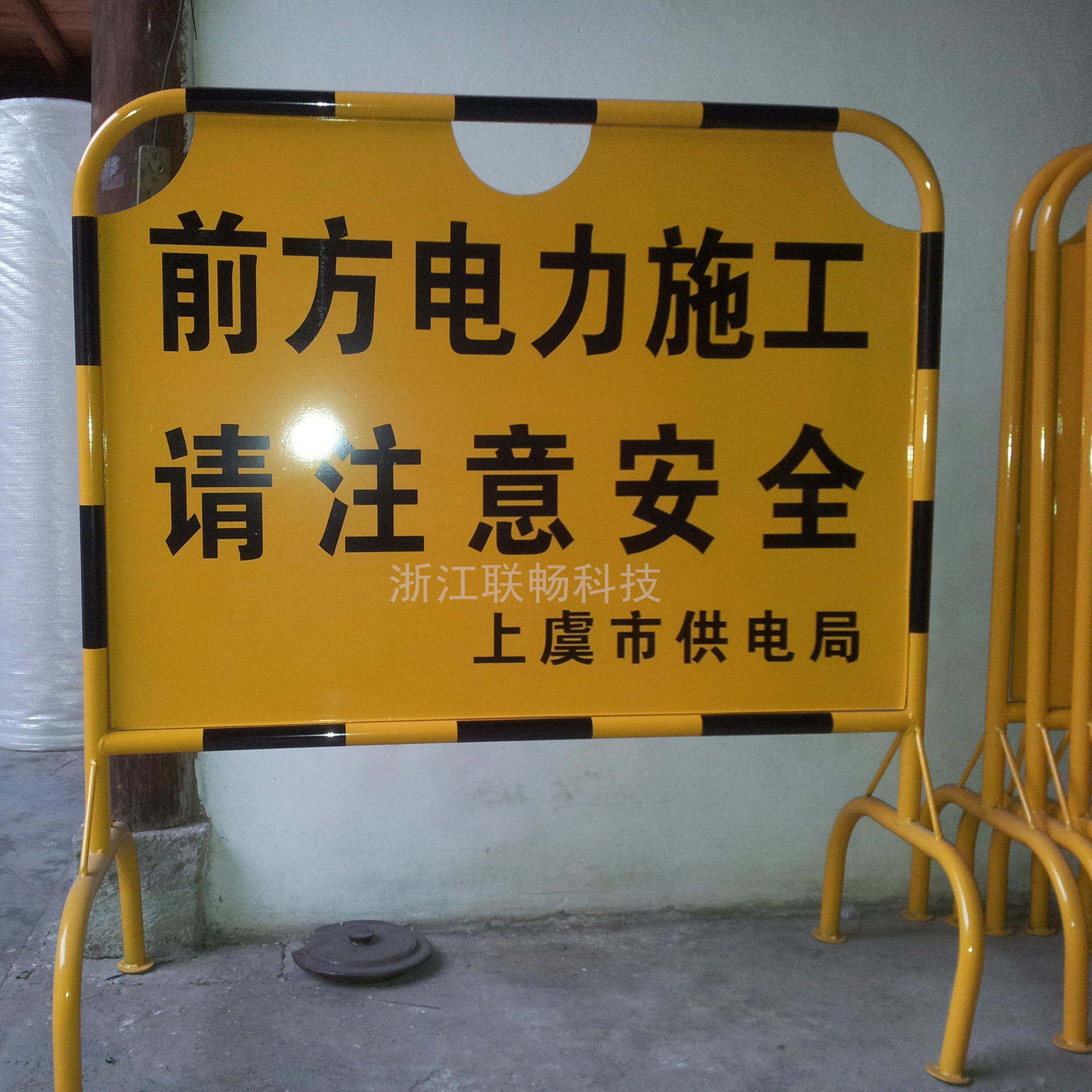 反光标牌 反光交通标志牌 标识牌 道路指示牌 搪瓷牌 警示/警告牌