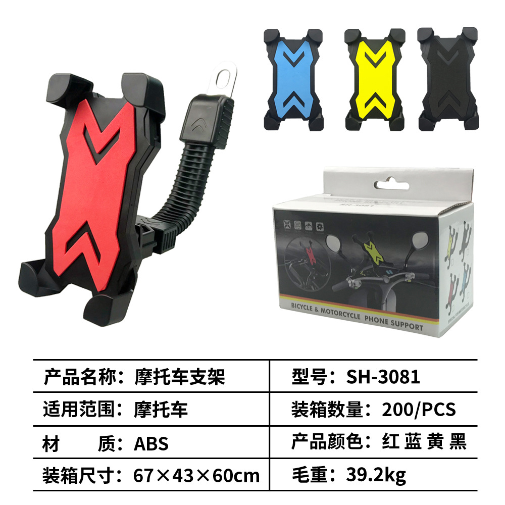 微信图片_20181022140216