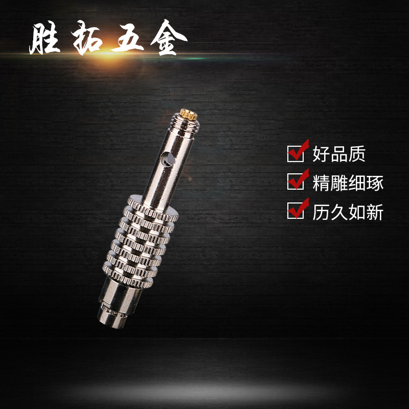 厂家直销可定制黄铜喷枪打火机808#大宝塔 喷火枪五金配件加工