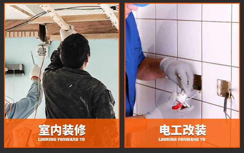 10.超硬质合金开孔器_13