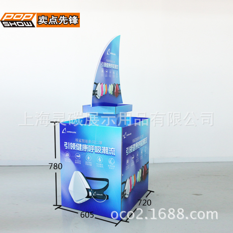 安装简单多层摆放折叠展架纸货架纸堆头口罩展示台陈列箱