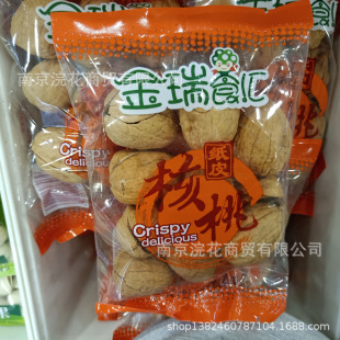 ����ʳ�R ��Ƥ���� ������ һ��10��