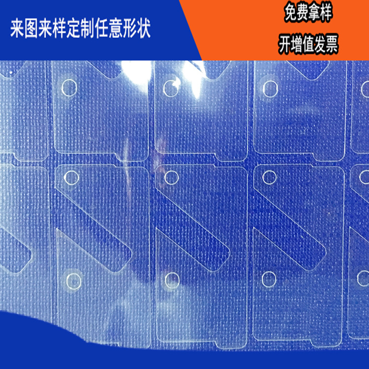 ӹƸPETԵƬƬƬƬģг