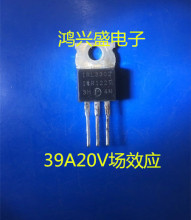רӪ����������IRL3302 L3302ר����������39A20V��ЧӦ������֤