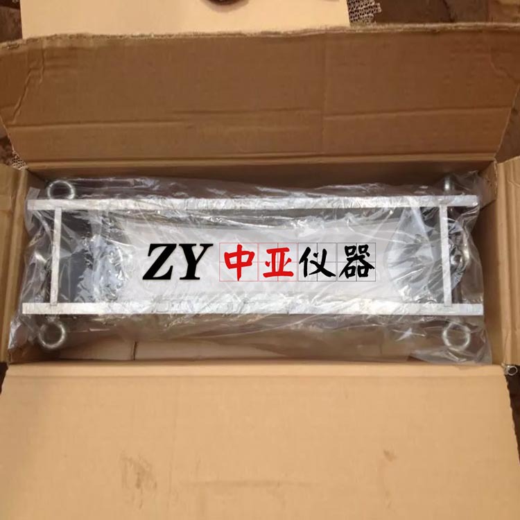 抗冻试模100×400塑料混凝土抗冻试模金属抗冻试模混凝土抗冻试模