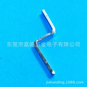 Guangdong Jiaho поставляет плату печатной платы без головы булавки без припадения, штифты подсветки, светодиодные энергосберегающие лампы