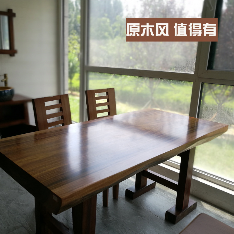 奥坎实木大板桌红木原木茶桌餐桌胡桃木书桌巴花办公桌鸡翅木现货