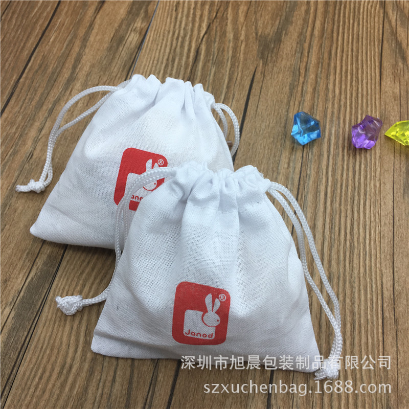 深圳批发LOGO白色棉布袋 韩国小饰品包装袋 棉布袋现货供应