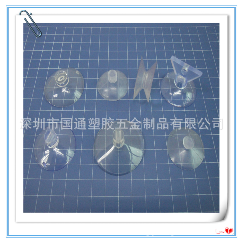供应各种规格吸盘 PVC吸盘 玩具吸盘 蘑菇头平头吸盘 玻璃吸盘