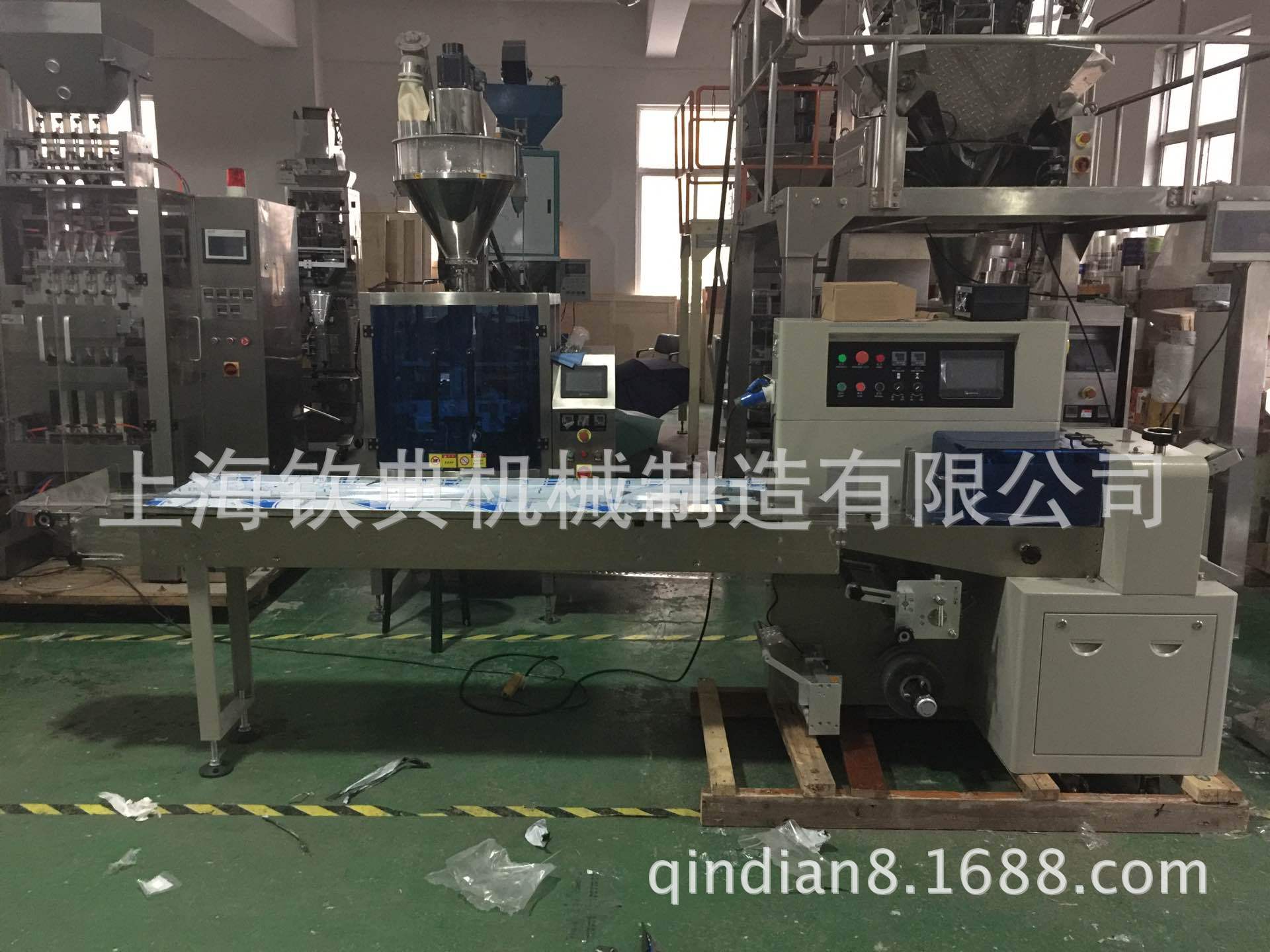 91045006025A83F5623BDAC2DA3D3B