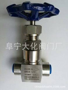 �����l�y.�߉����l�y.