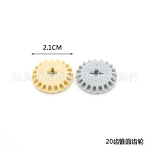 32198�Ƽ�����ľС������е����20�ݳ���׵��ɢ�����������