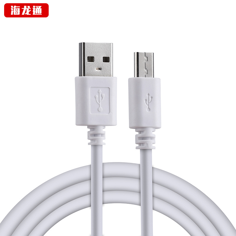 Câble adaptateur pour smartphone - Ref 3381740 Image 3
