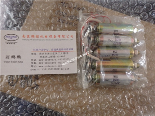 日本KGS电磁铁 SDC-15PH 