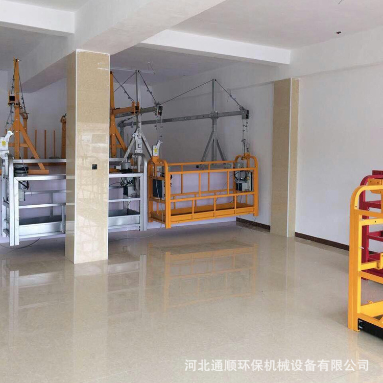 厂家直销电动吊篮脚蹬吊篮高空外墙电动吊篮建筑工程吊篮630现货-阿里巴巴