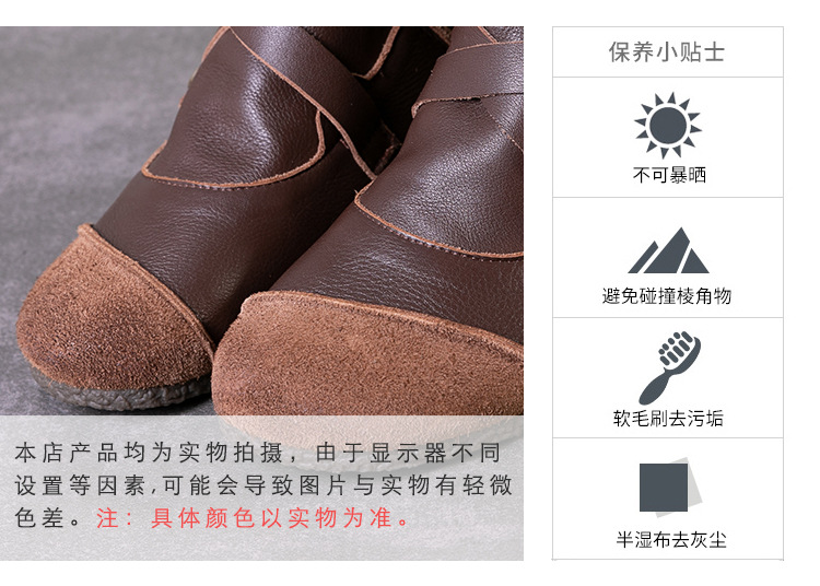 Bottes femme NATIONALITé HUI en En cuir - Ref 3355370 Image 28