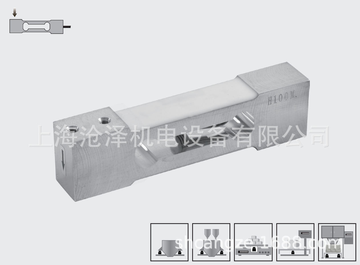 原装正品美国TRANSCELL单点式传感器FAS A4 5kg-100kg