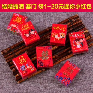 �������b��ʽ�Y������С�t���������Tܛ���t���b1-20Ԫ���X���Ƿ�