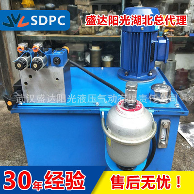 液压泵站动力站成套系统液压油箱供油大型小型蓄能器定制售后无忧