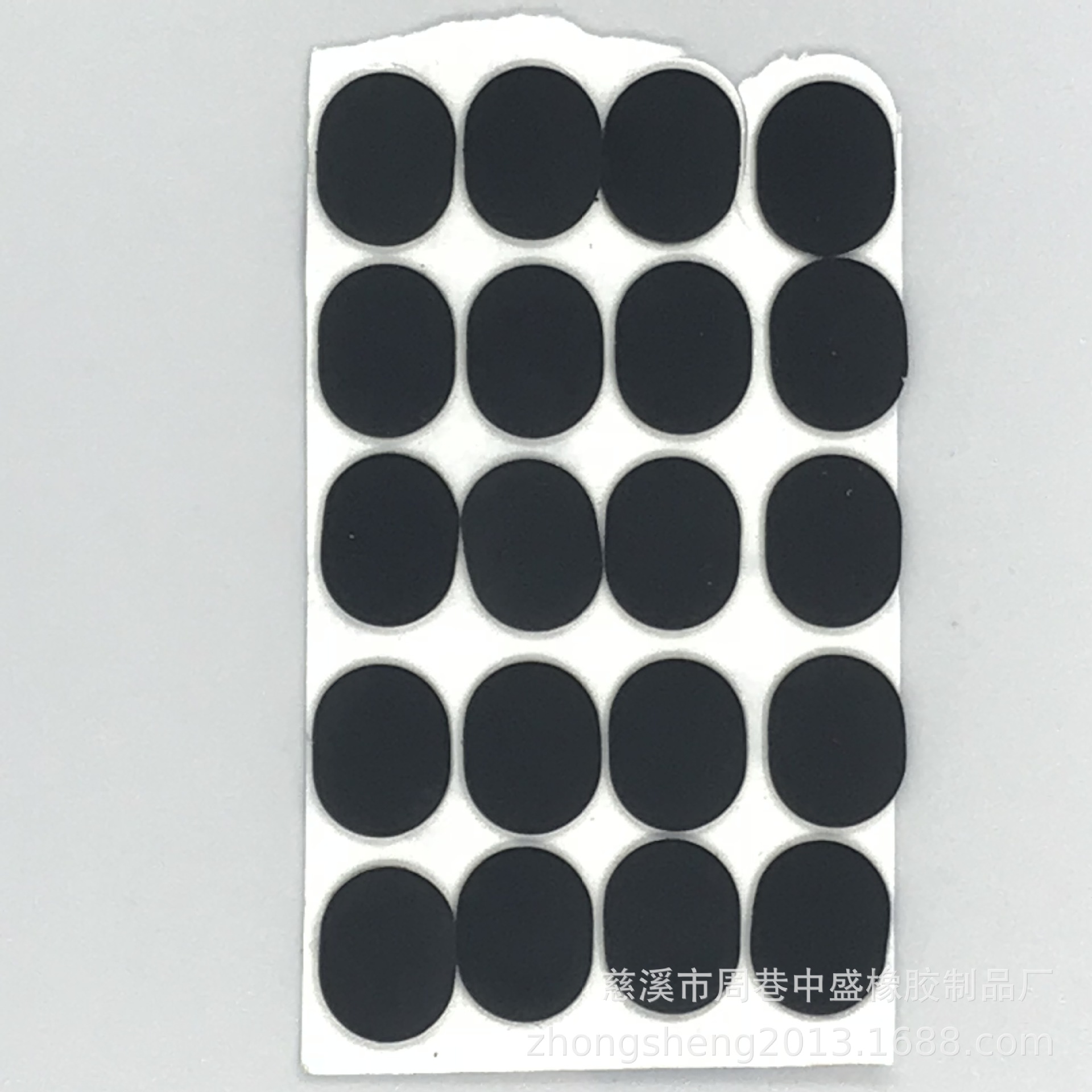 供应背胶eva垫  eva海绵垫 单面胶eva 环保自粘eva胶垫防滑减震