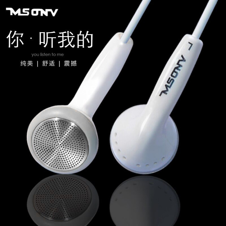 Suitable for Android Earbuds, Mp3 Players, Mobile Phones, and Computers, with Enhanced Stereo Bass and Deep Bass Suitable for Android Earbuds, Mp3 Players, Mobile Phones, and Computers, with Enhanced Stereo Bass and Deep Bass