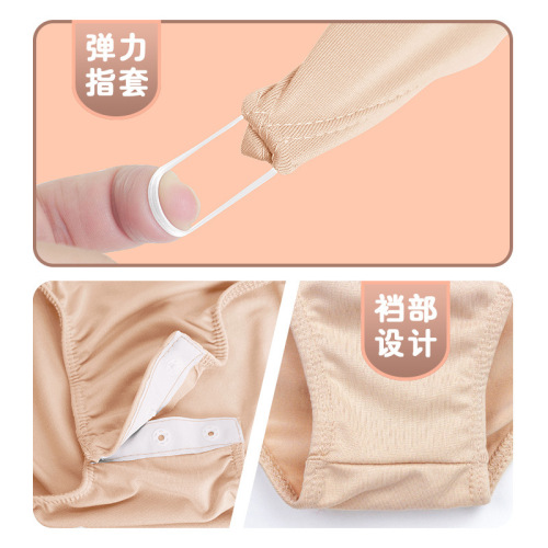 Children flesh color ballet bodysuits long sleeve invisible underwear girls one-piece Training Dress latin dance flesh tight body tops