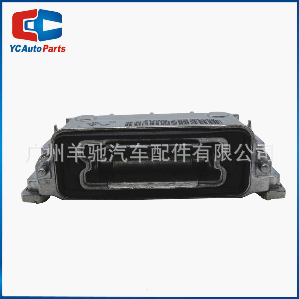 D1S D1R Xenon HID Ballast