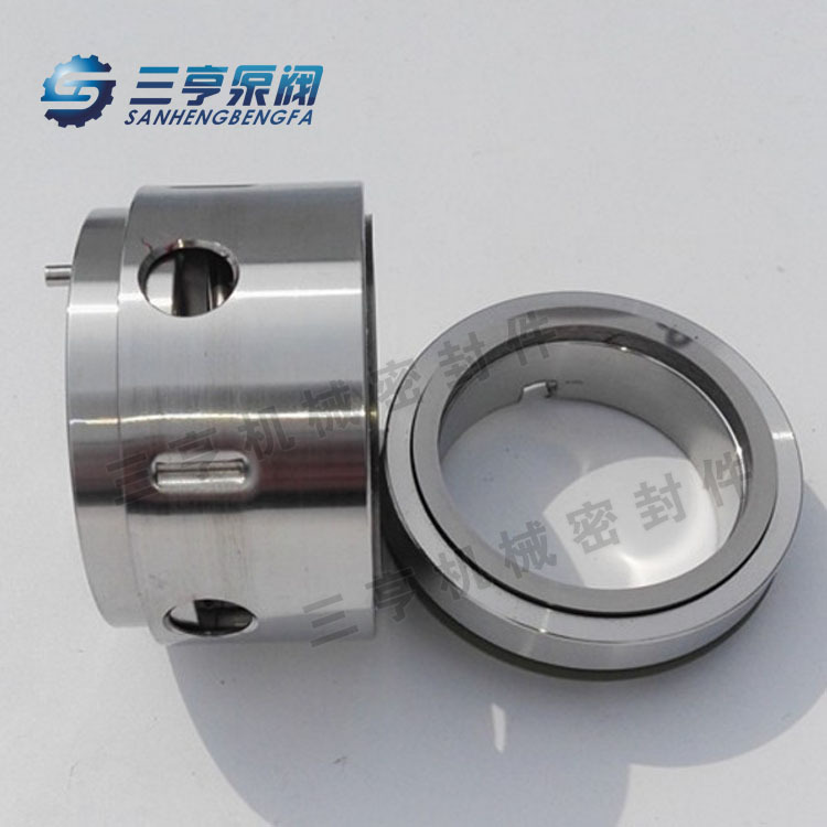 122-50机械密封 水封 化工泵密封件 硬质合金材质轴封 现货