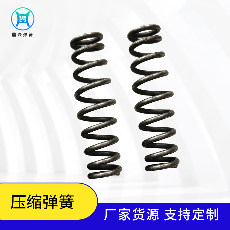 厂家供应天津压缩弹簧减震不锈钢大小压力压簧机械减震弹簧高弹力
