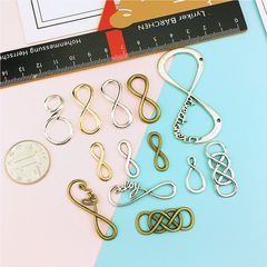 DIY飾品配件 無限大符號合金吊墜 8字雙孔連接 Infinite ∞項鍊掛