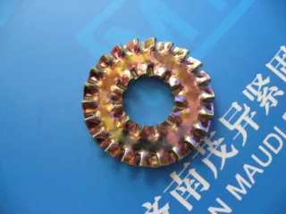 内外锯齿锁紧垫圈QC/T333-1999