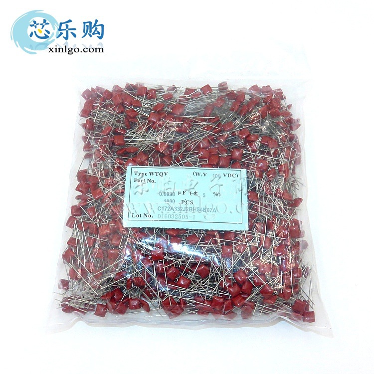 CBB 100V 332J 3.3NF 脚距5M 精度5% CBB电容器 CL21 全新