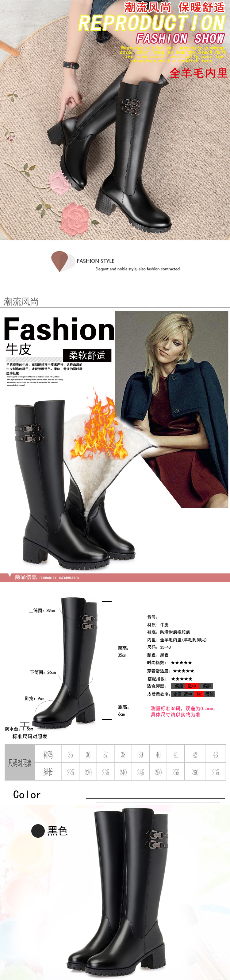 Bottes femme QI ZHONGQI en En cuir - Ref 3355457 Image 7