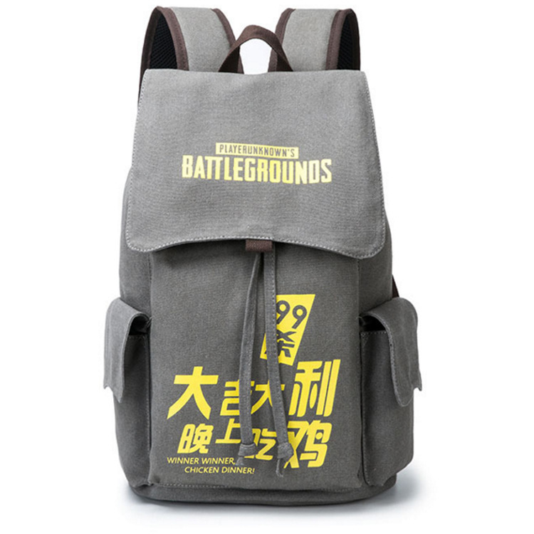 今晚吃鸡大逃杀背包同款三级双肩包帆布束口款 人气新品