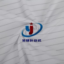 ���Ƽӹ� ��늽z�p�沼  ���o�ƽ�y��ᘿ����b����