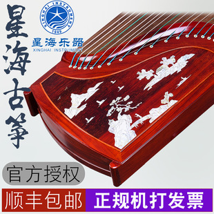 �����Ǻ�8812T-1��̴�Ź~������̴ľ��ɽ��ˮ�Ź~ԭľ��������~