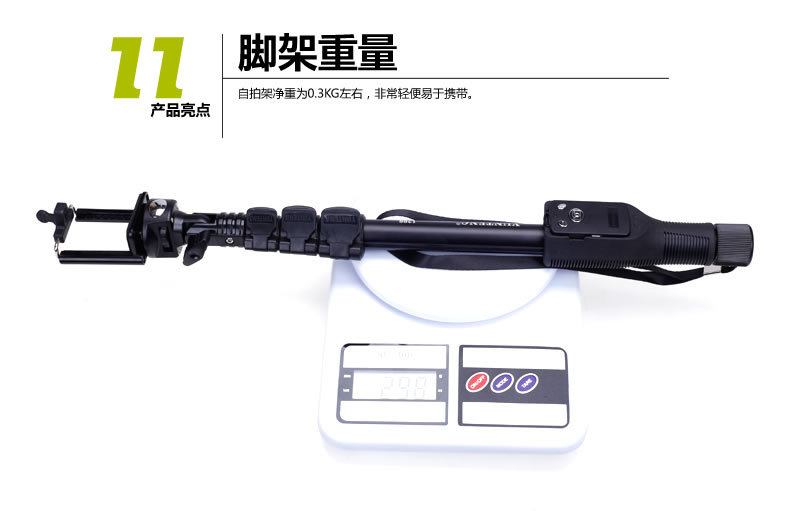 Bâton selfie en Alliage d aluminium - Ref 3386104 Image 26