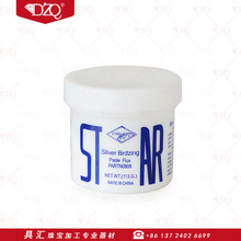 STAR����۽����y�T���ۻ�����ۺ�ș���ӺĲĺ����ۺ����o����