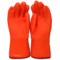 批发安思尔防寒手套 耐低温防液氮手套 冷库专用ansell23-70手套